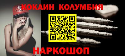 хмурый Нальчик