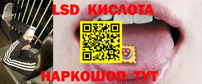 хмурый Нальчик