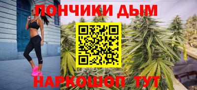 хмурый Нальчик