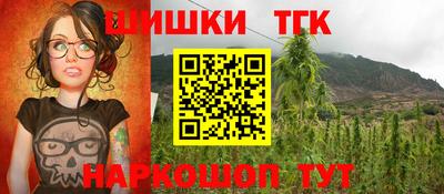 хмурый Нальчик
