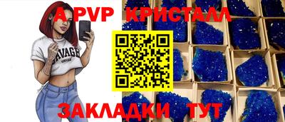 хмурый Нальчик