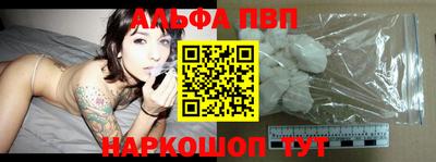 хмурый Нальчик
