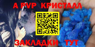наркотики Нарткала
