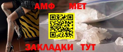 хмурый Нальчик