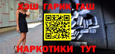 хмурый Нальчик