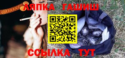 2c-b Наро-Фоминск