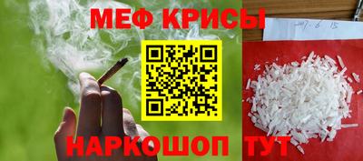 хмурый Нальчик