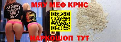 хмурый Нальчик
