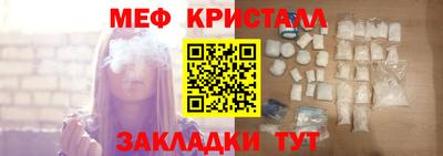 хмурый Нальчик