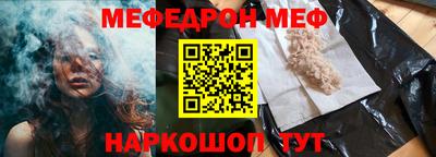 хмурый Нальчик