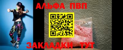 хмурый Нальчик