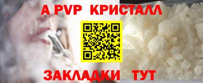 наркотики Нарткала